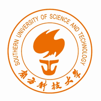 南方科技大学